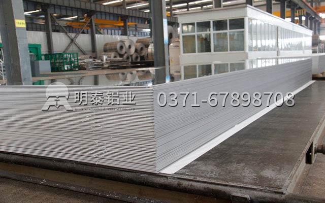 邂逅6061模具(ju)鋁闆，選擇明泰6061鋁闆生(sheng)産(chan)廠(chǎng)傢(jia)
